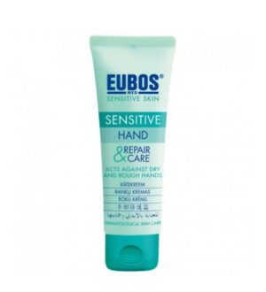 EUBOS SENSITIVE HAND REPAIR AND CARE 75ML