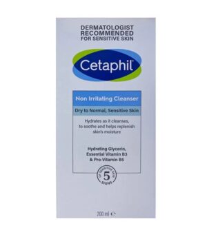 CETAPHIL LOTION NETTOYANTE GENTLE SKIN CLEANSER 200ML