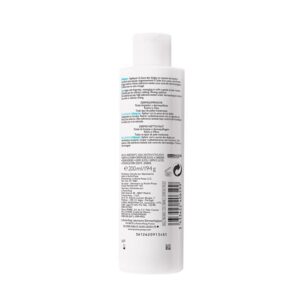 la roche-posay toleriane dermo-nettoyant fluide demaquillant peau intolerante 200ml